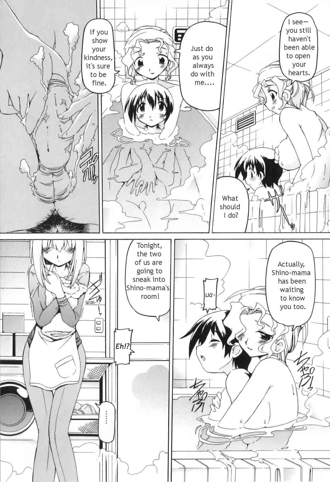 Futanari Ijirikko 1