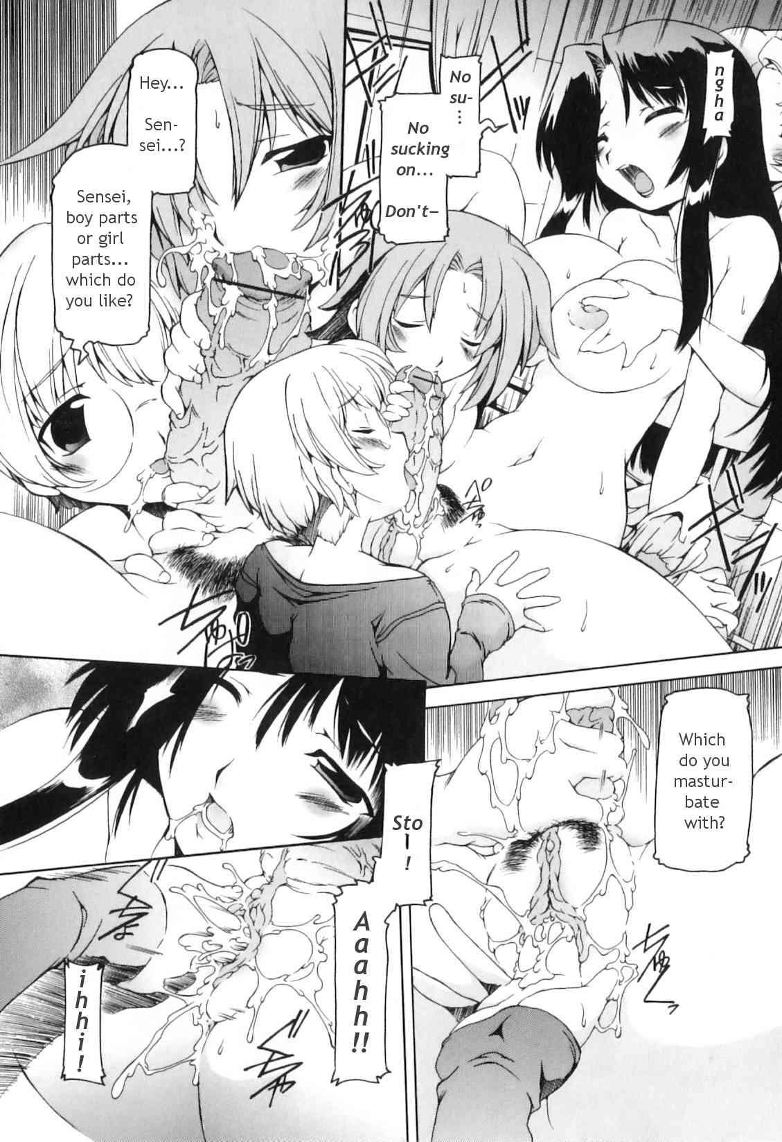 Futanari Ijirikko 1