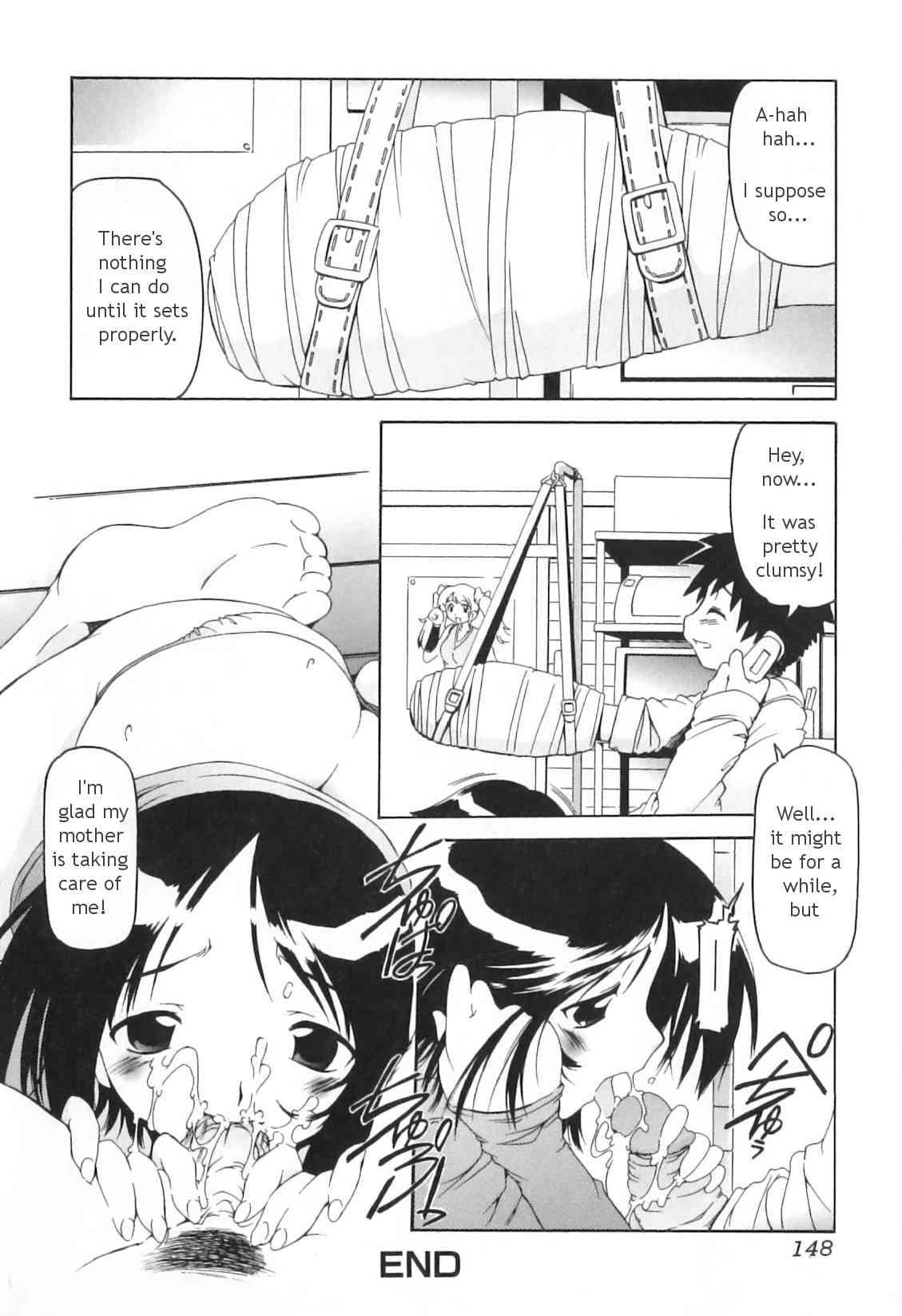 Futanari Ijirikko 1