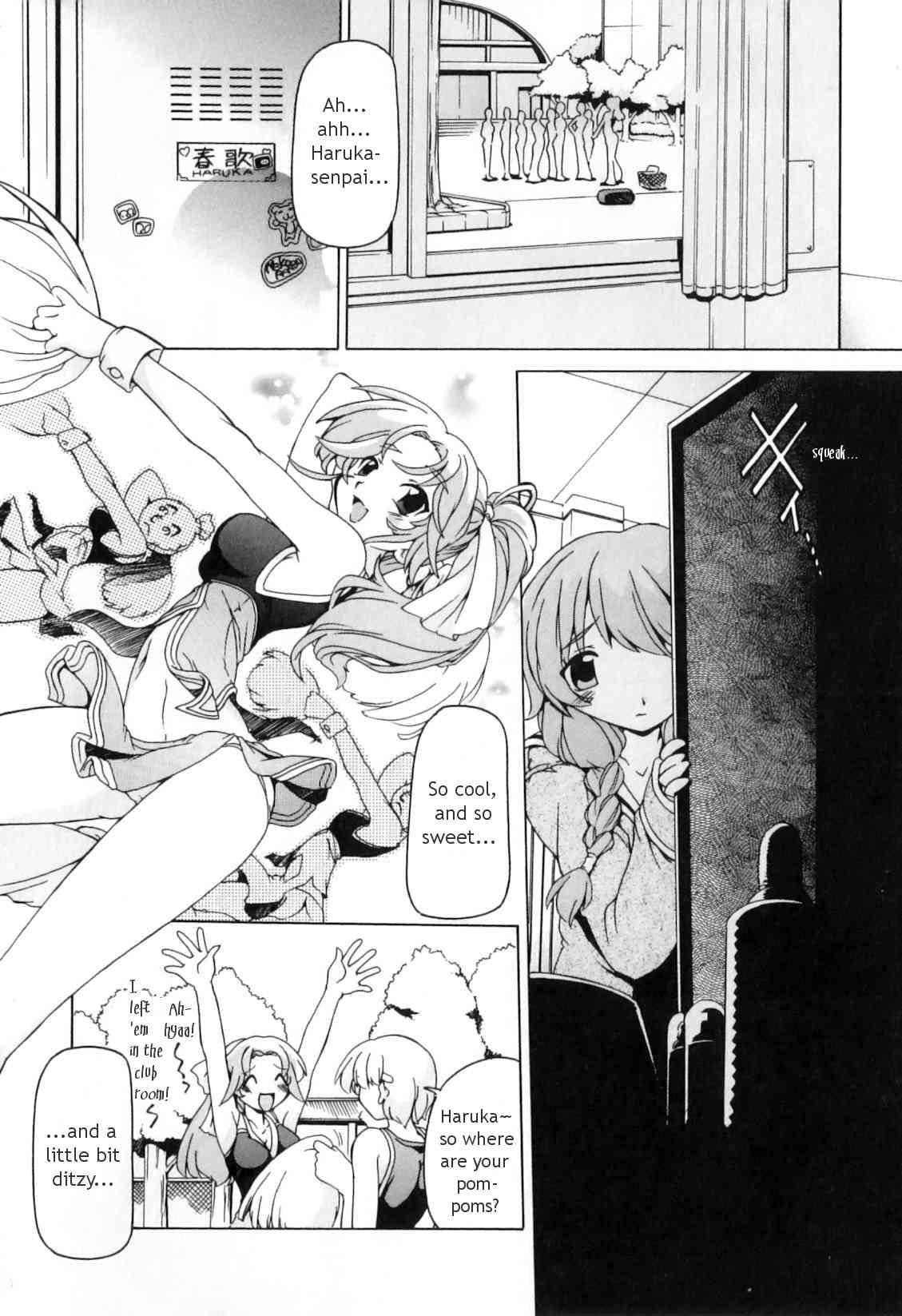 Futanari Ijirikko 1