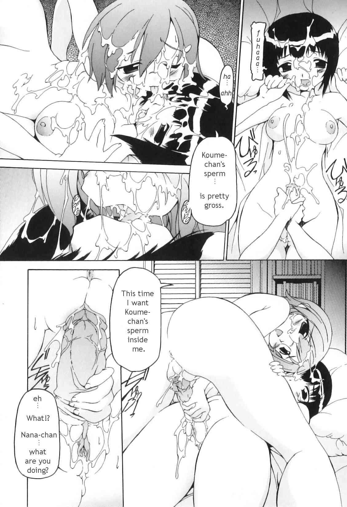 Futanari Ijirikko 1