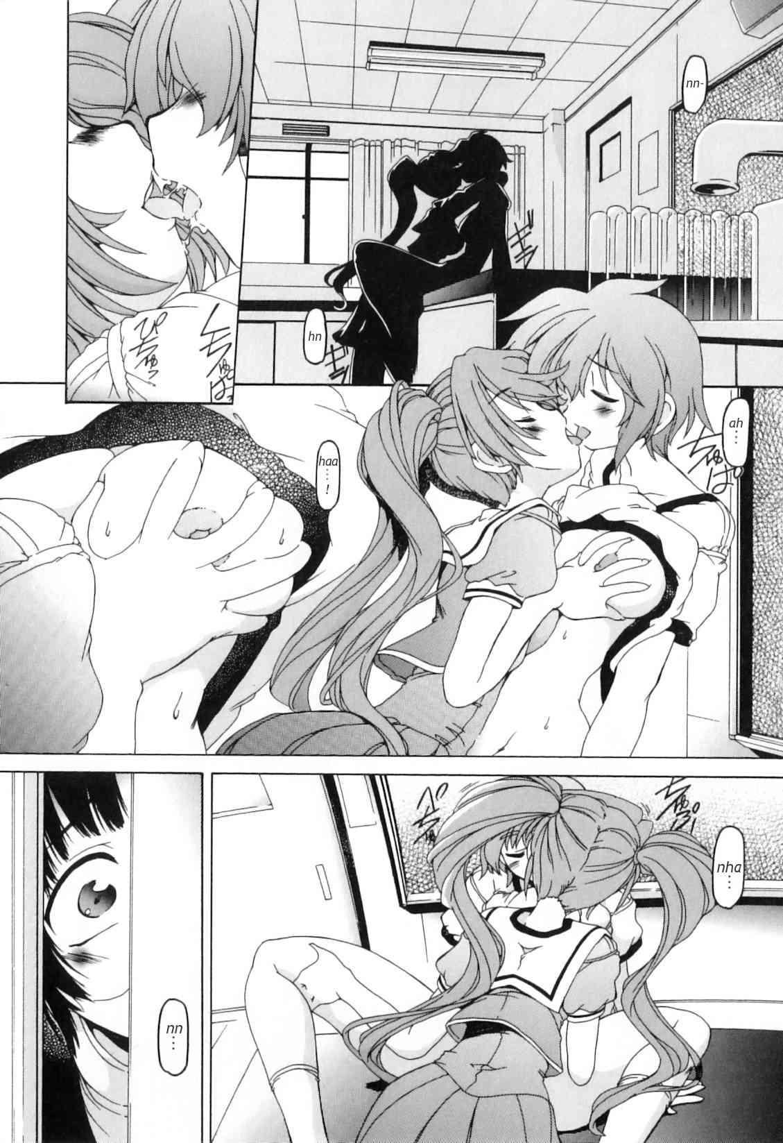 Futanari Ijirikko 1