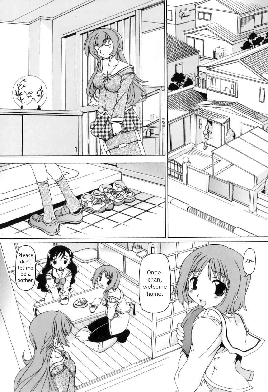 Futanari Ijirikko 1