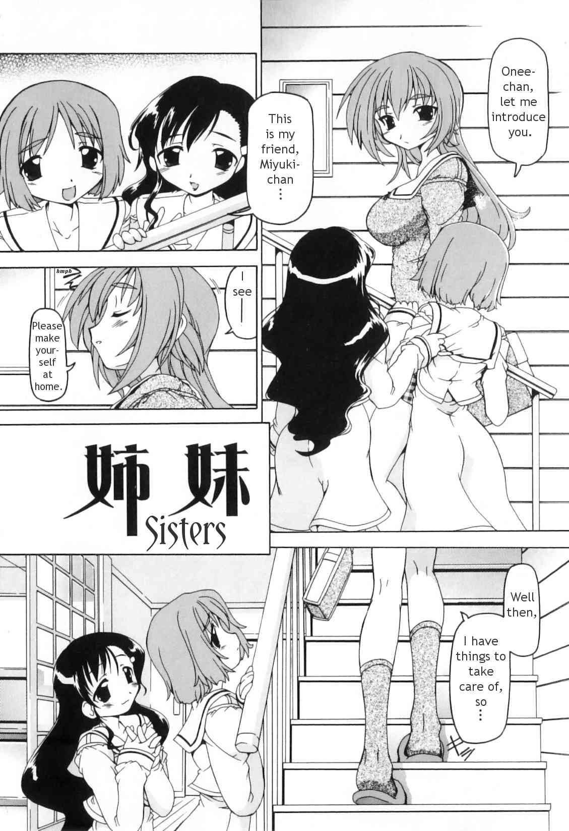 Futanari Ijirikko 1