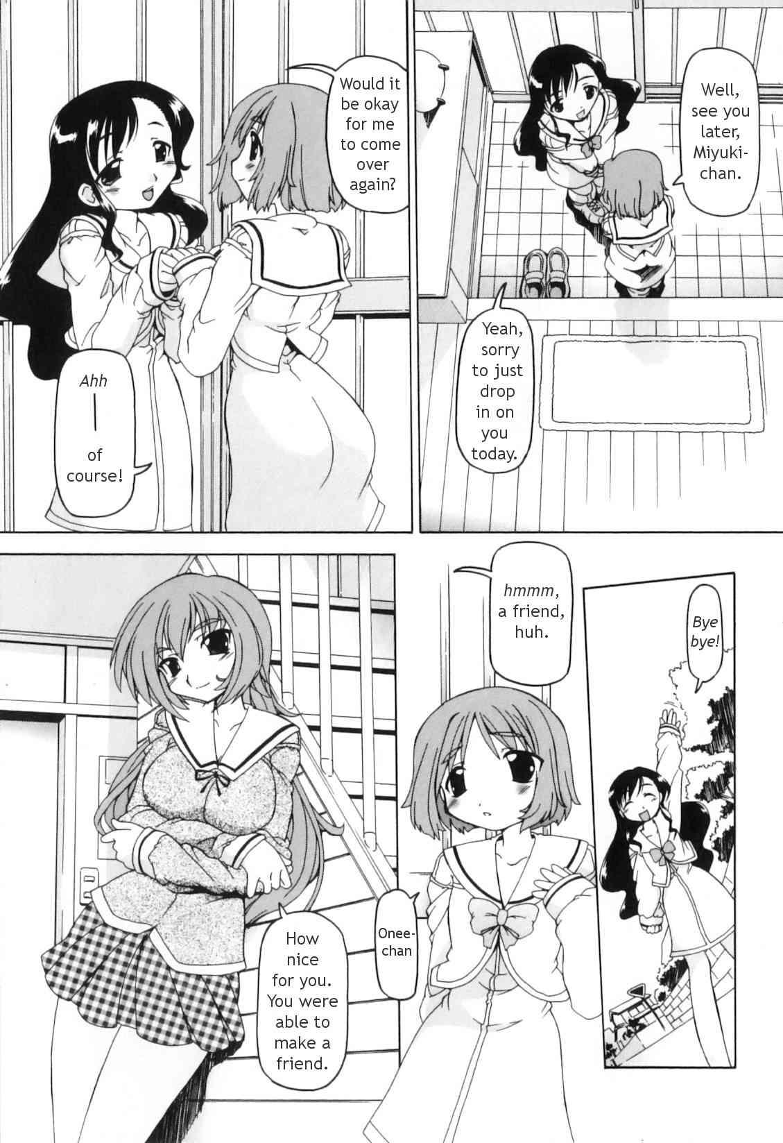 Futanari Ijirikko 1
