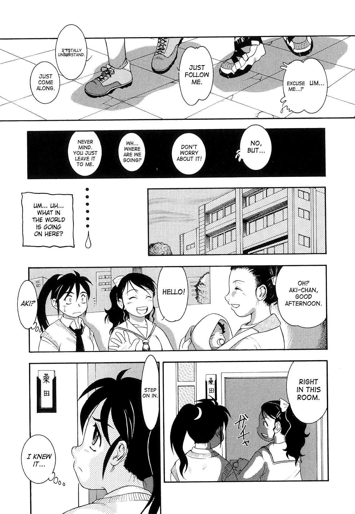 Futanari Ism 1