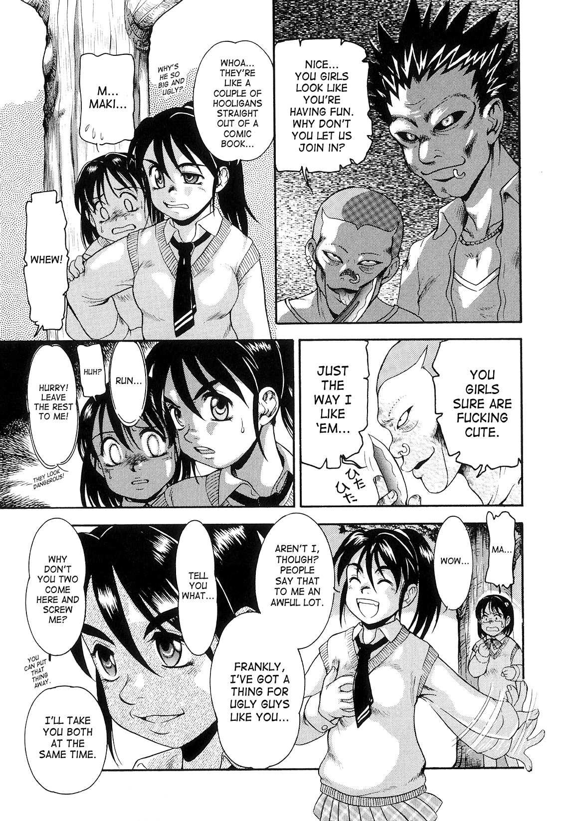 Futanari Ism 1