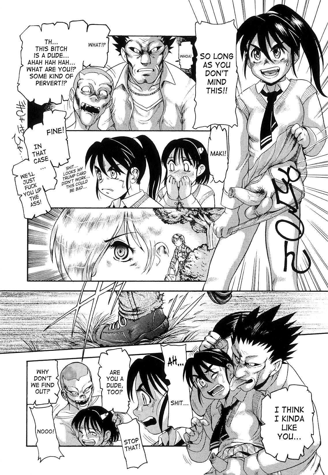Futanari Ism 1
