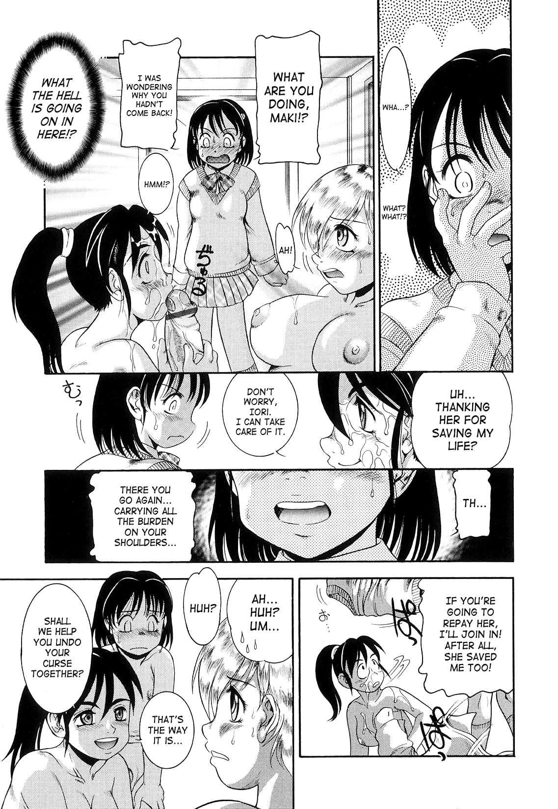 Futanari Ism 1