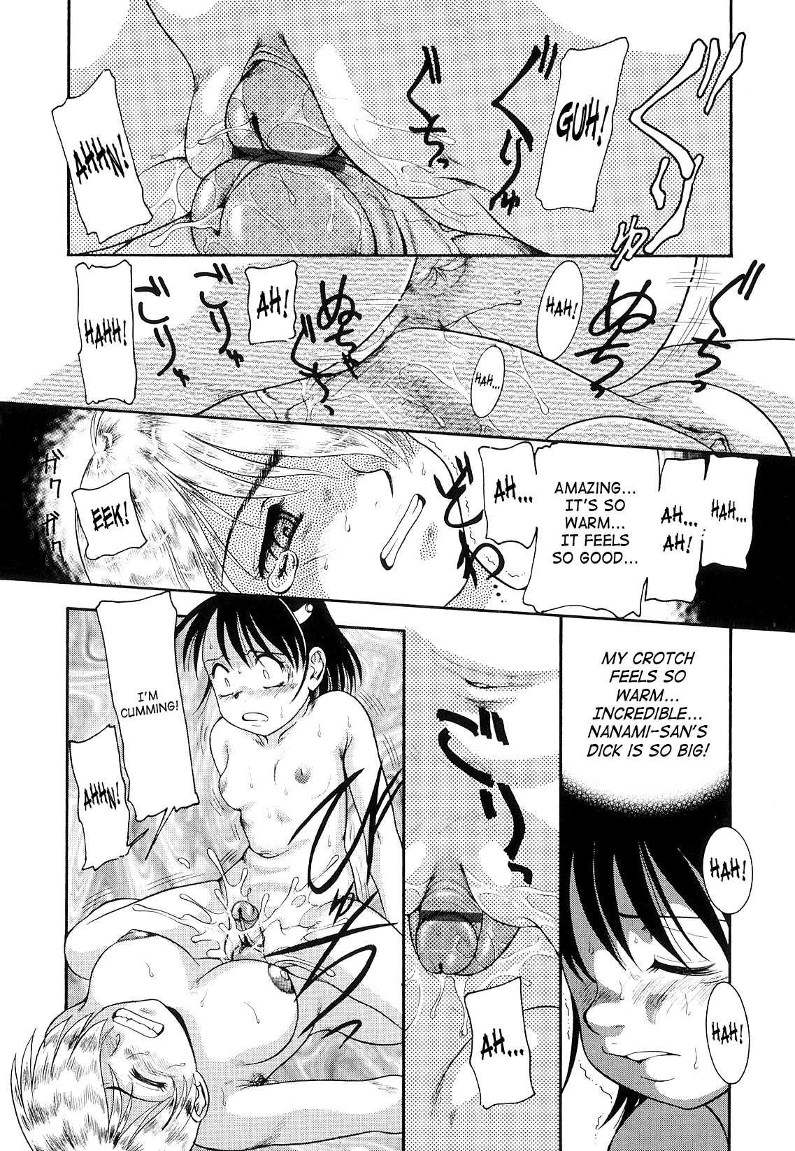 Futanari Ism 1