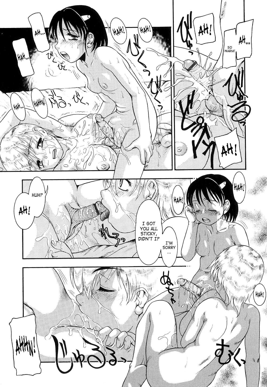 Futanari Ism 1