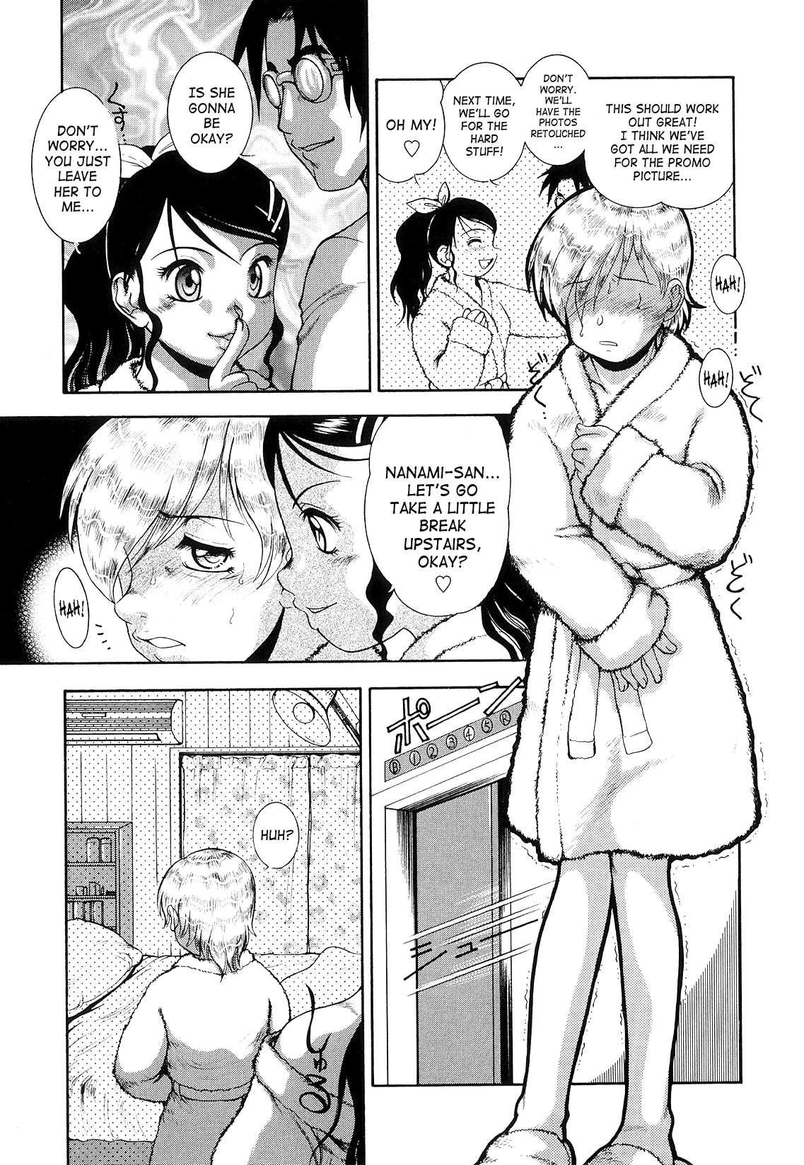 Futanari Ism 1