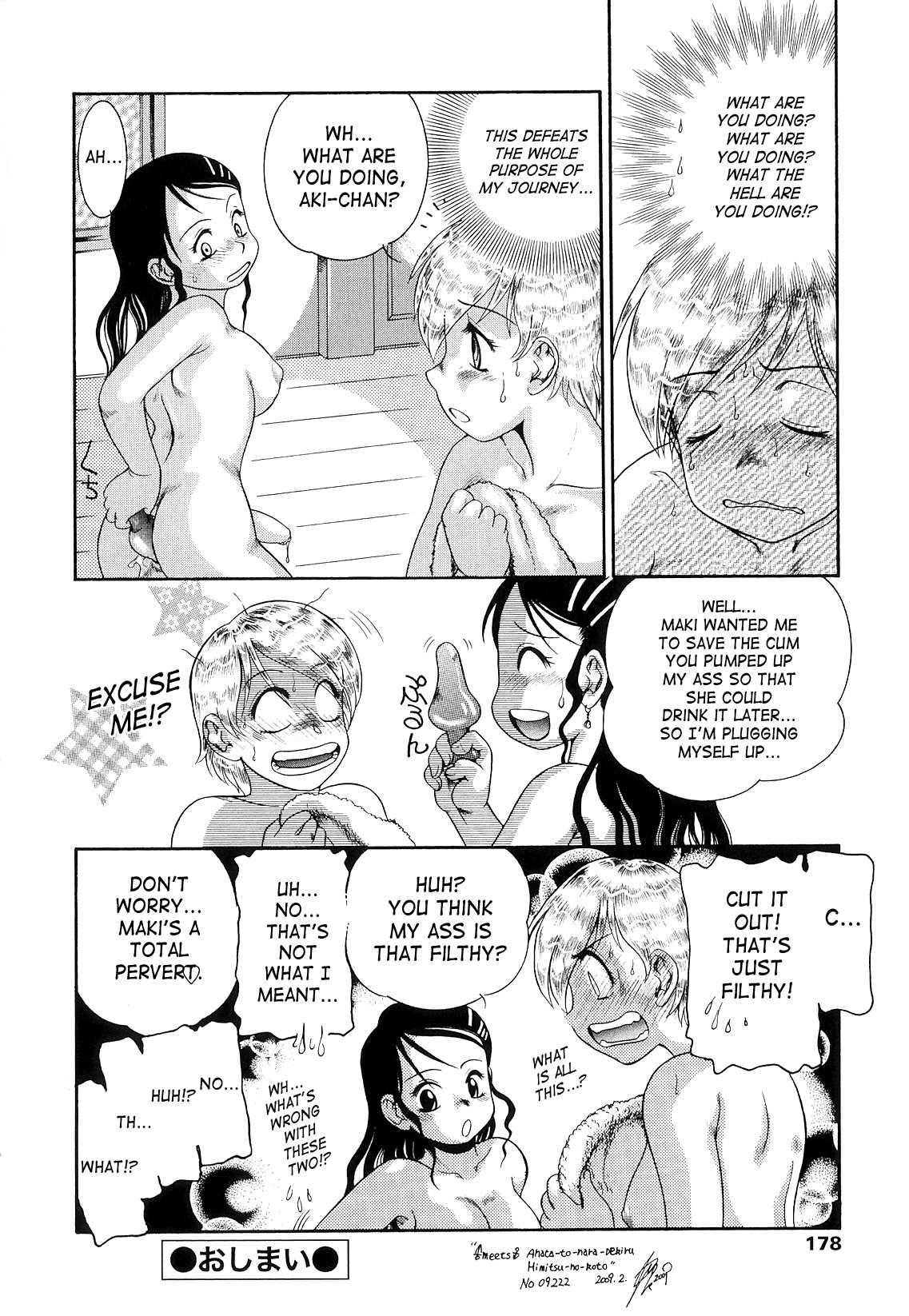 Futanari Ism 1