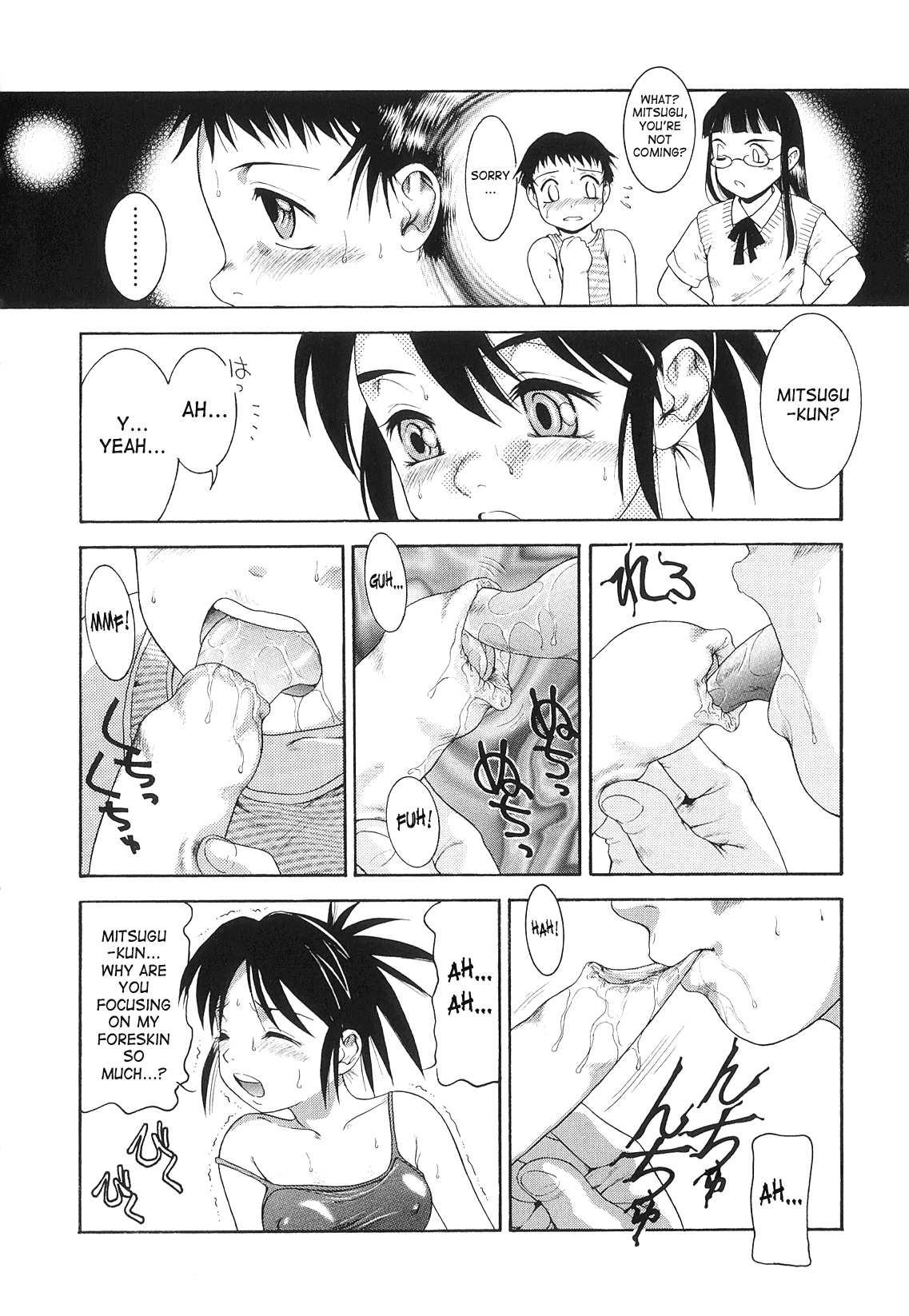 Futanari Ism 1