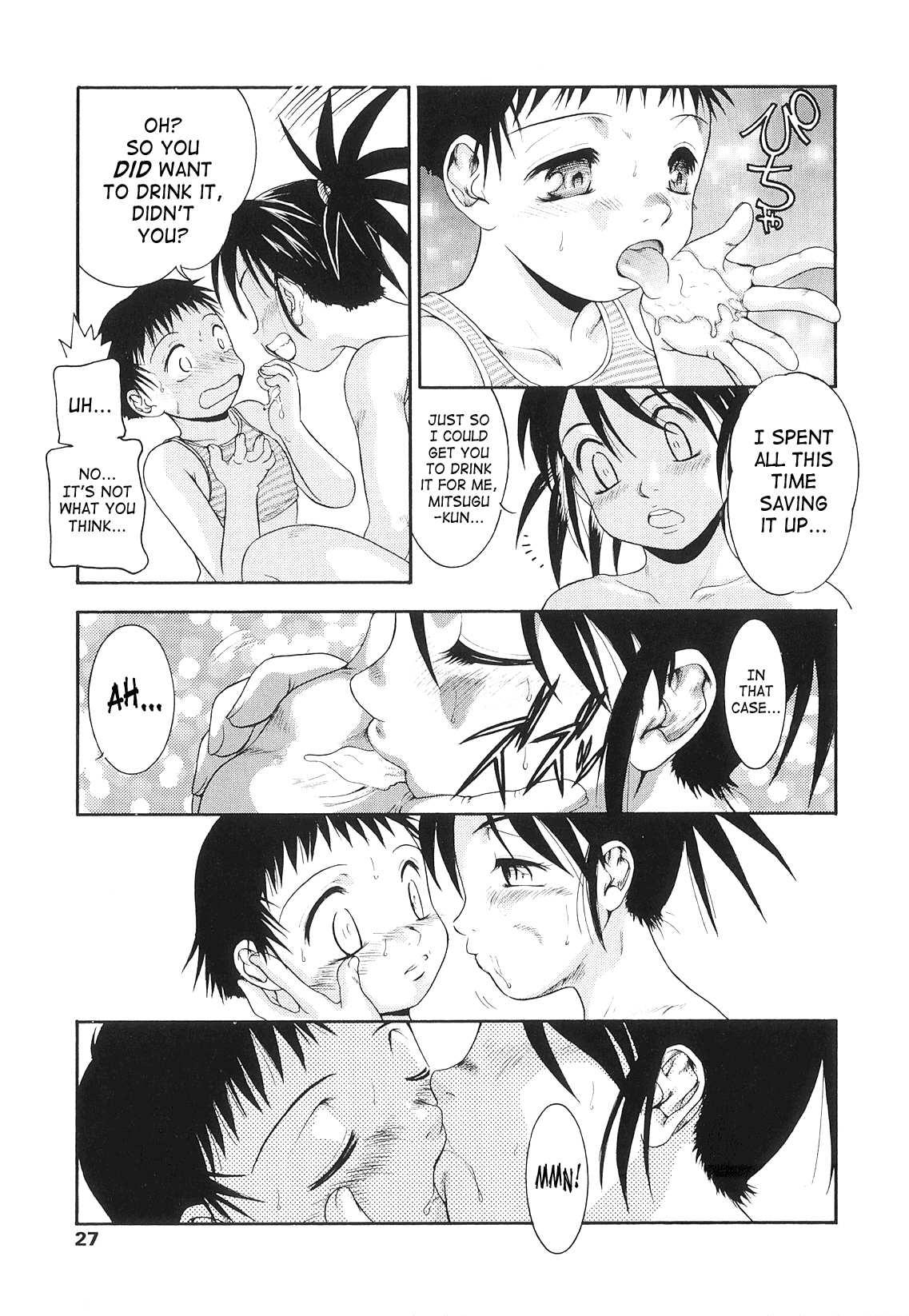 Futanari Ism 1