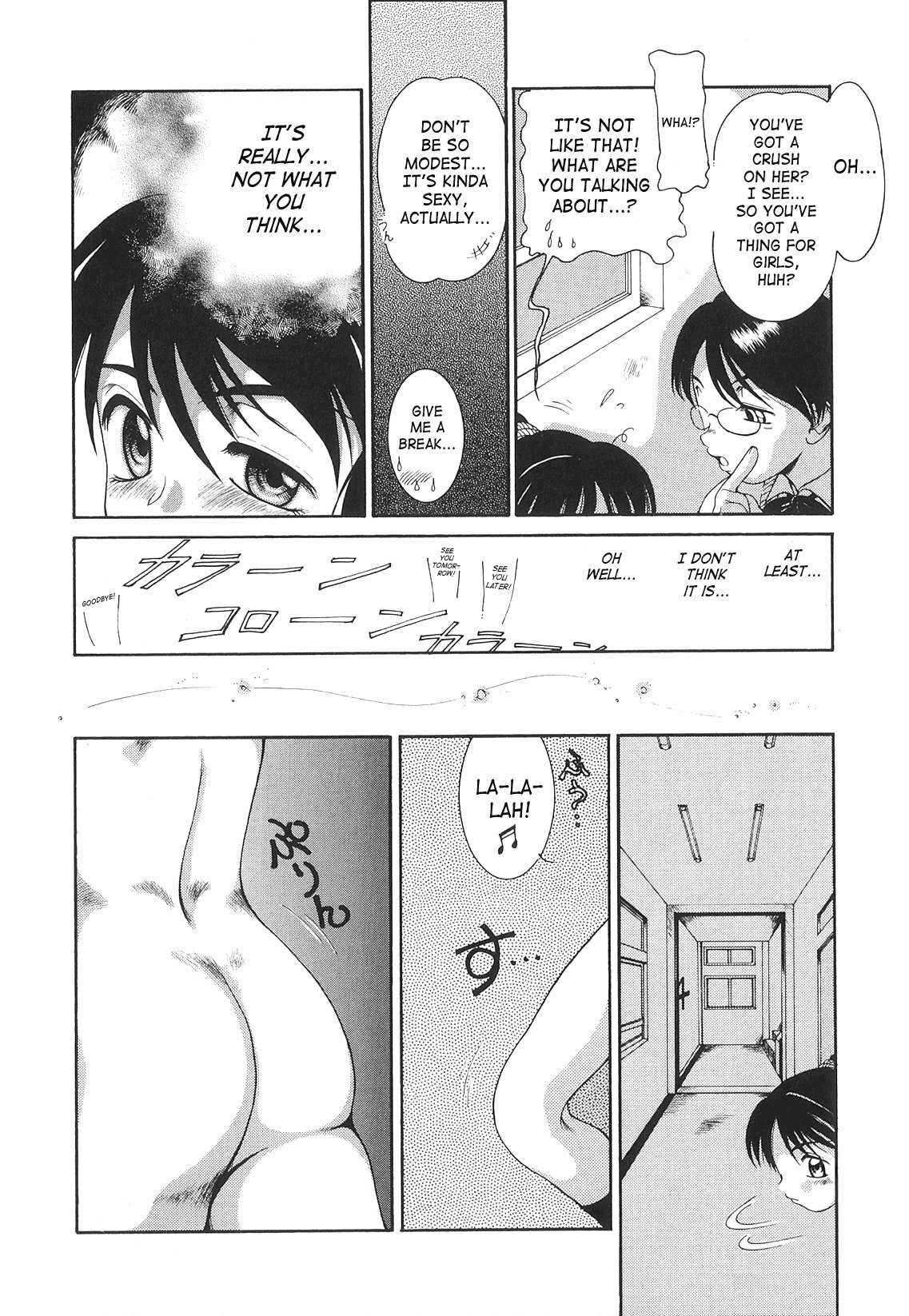 Futanari Ism 1