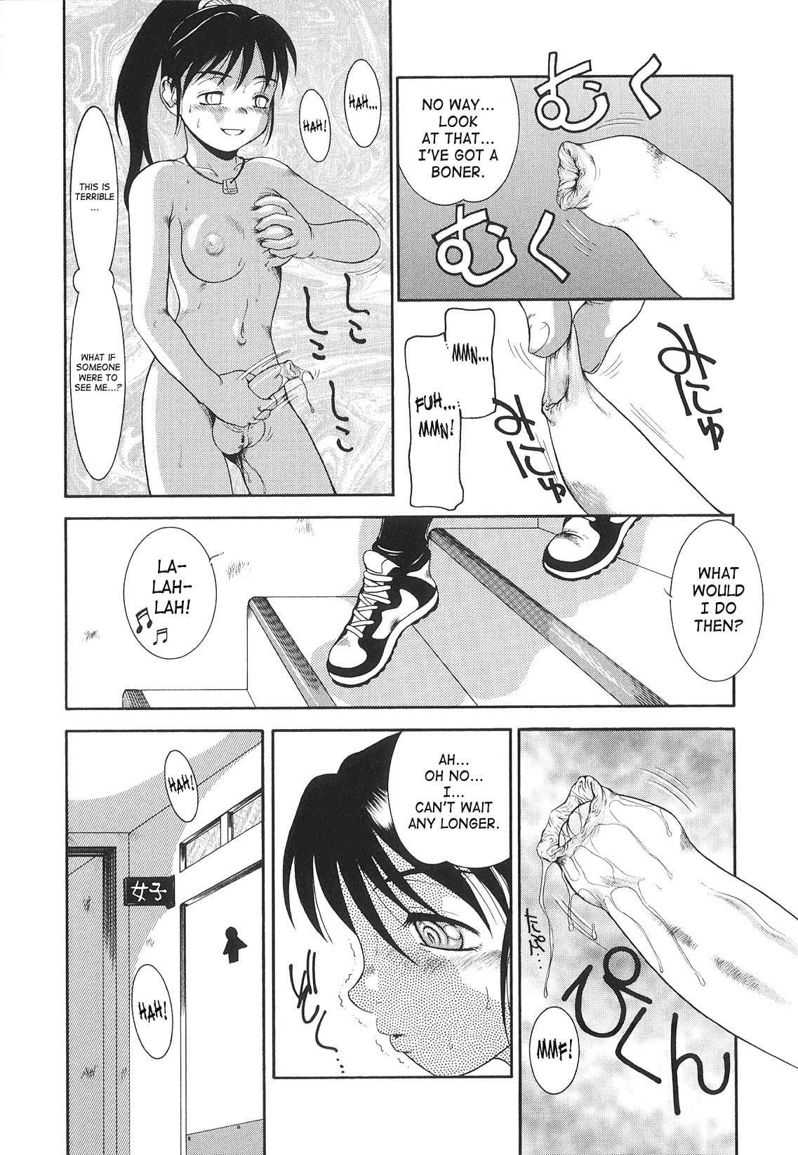 Futanari Ism 1