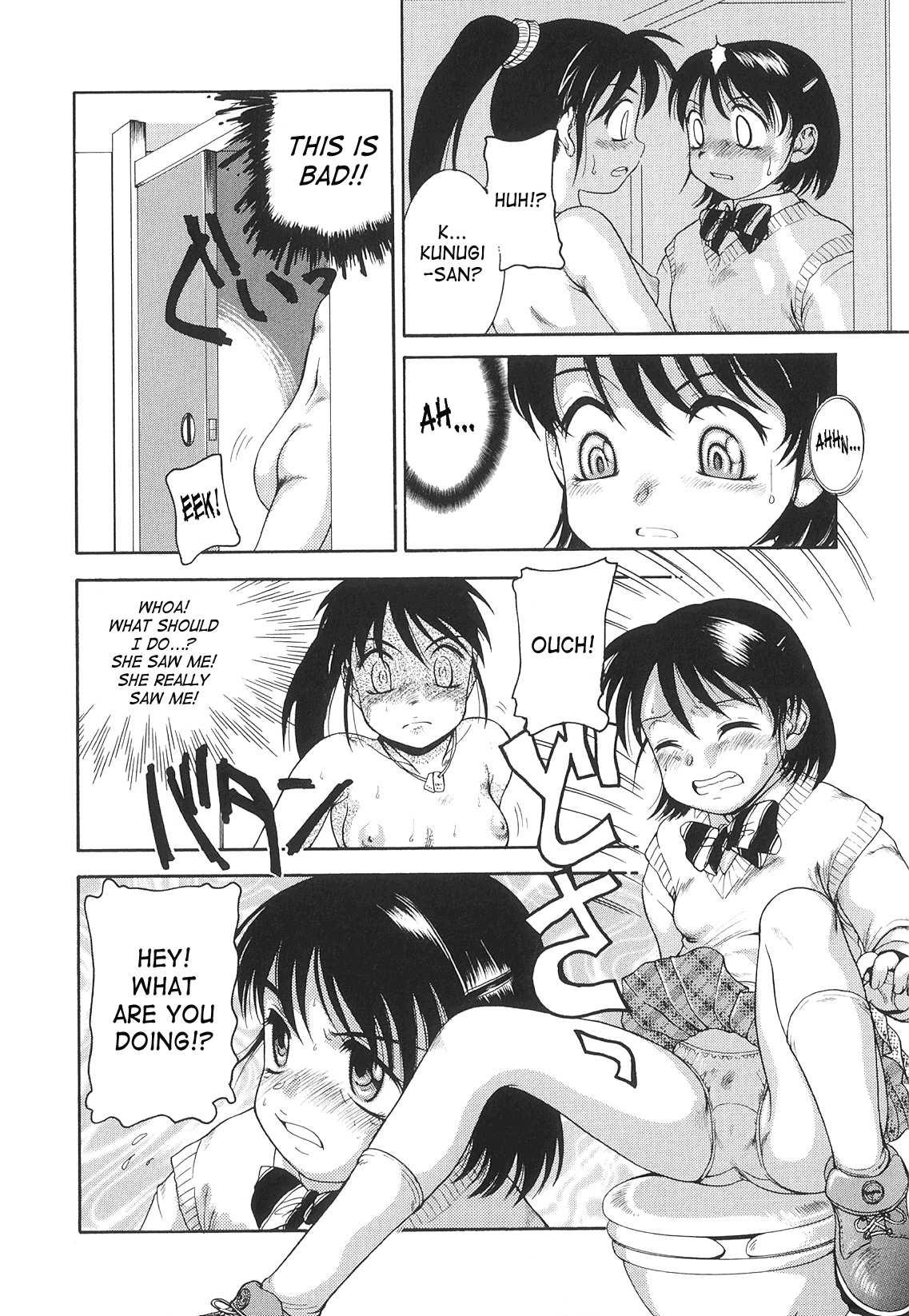 Futanari Ism 1