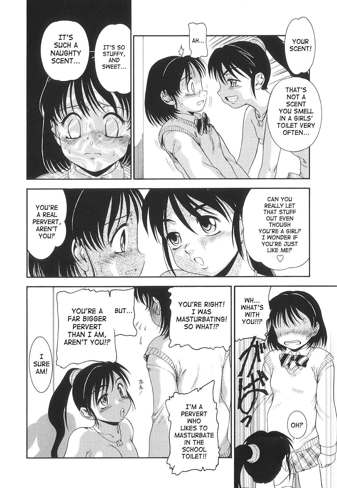 Futanari Ism 1