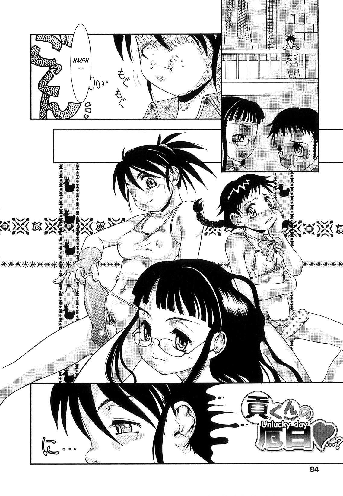 Futanari Ism 1