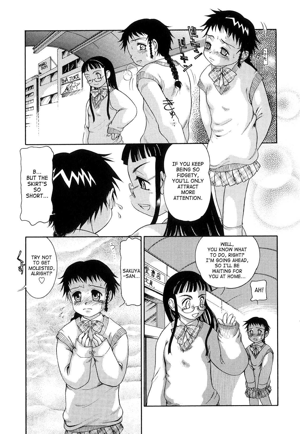 Futanari Ism 1