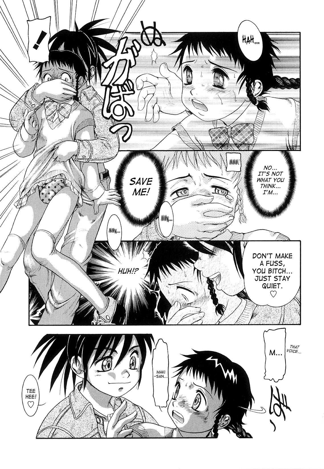 Futanari Ism 1