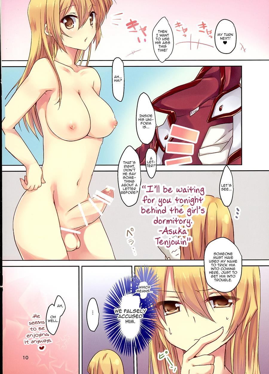Futanari Joshi Kara Oshioki Sareru Hon 1