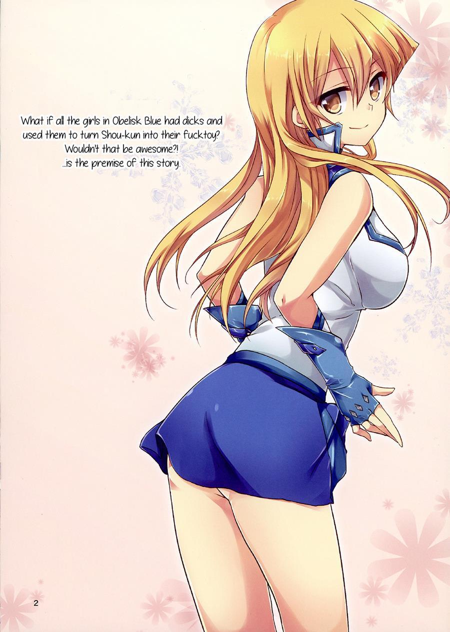 Futanari Joshi Kara Oshioki Sareru Hon 1