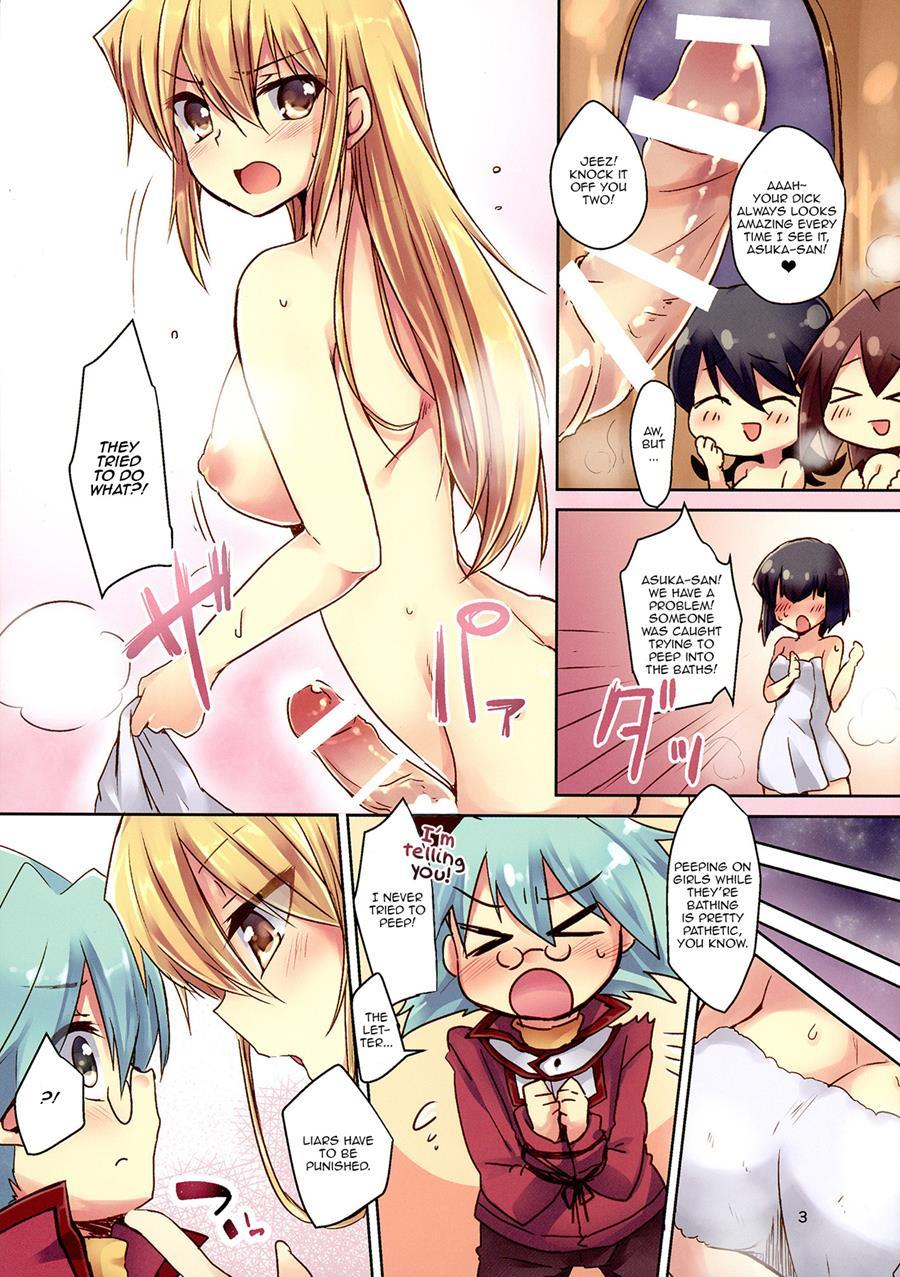 Futanari Joshi Kara Oshioki Sareru Hon 1