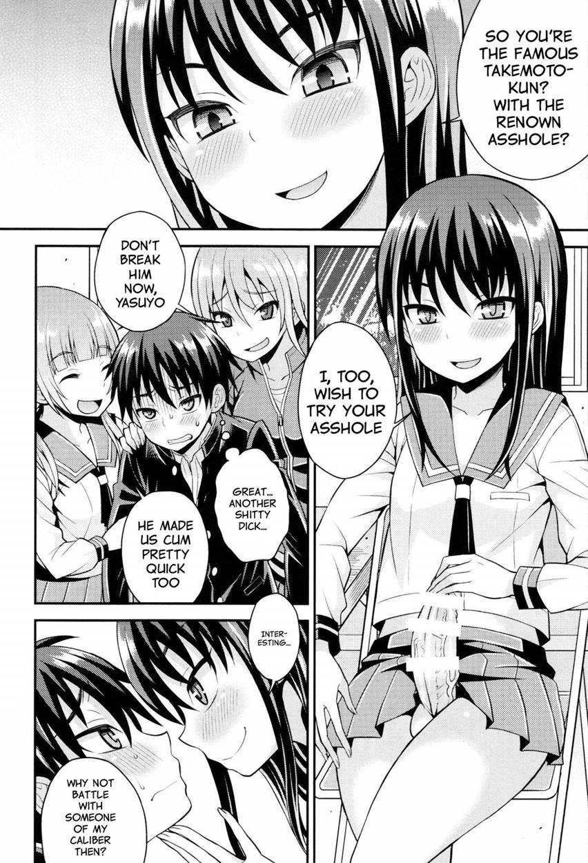 Futanari Joshi To Gyaku Anal Gakkou Seikatsu 1