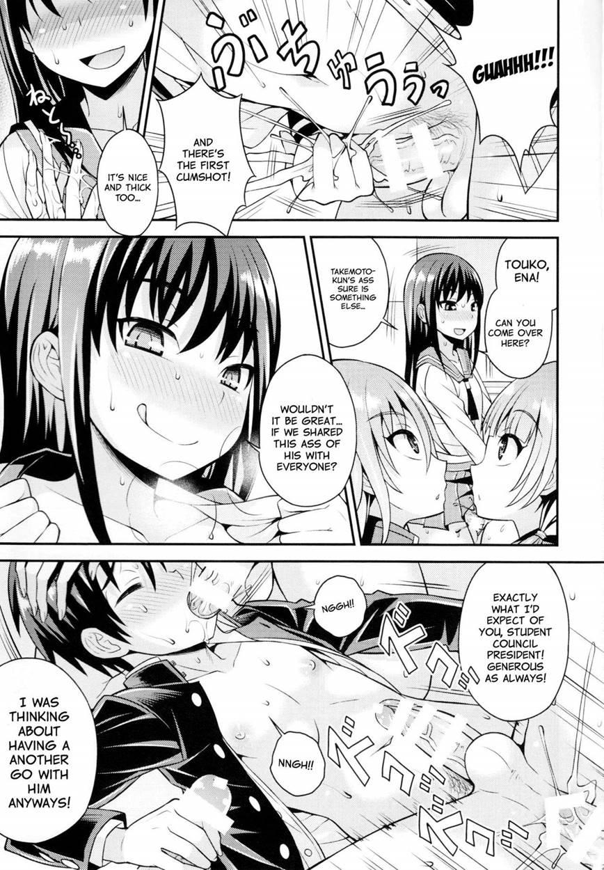 Futanari Joshi To Gyaku Anal Gakkou Seikatsu 1
