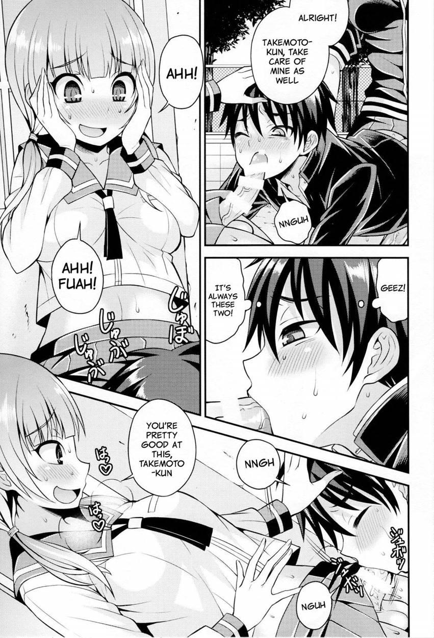 Futanari Joshi To Gyaku Anal Gakkou Seikatsu 1