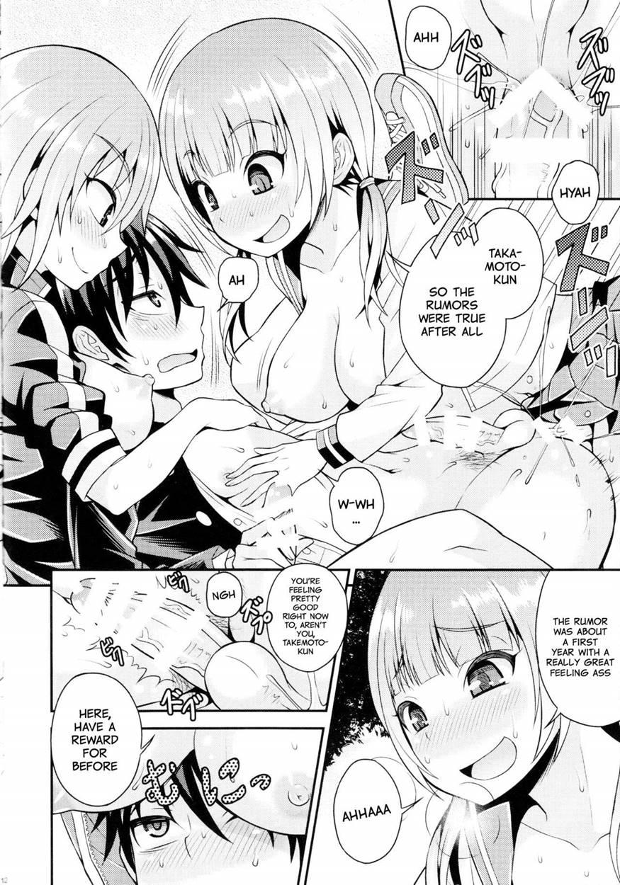 Futanari Joshi To Gyaku Anal Gakkou Seikatsu 1