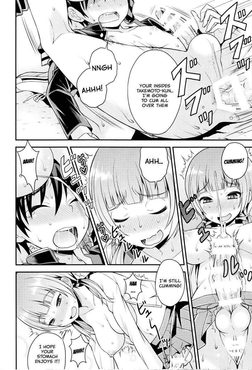 Futanari Joshi To Gyaku Anal Gakkou Seikatsu 1