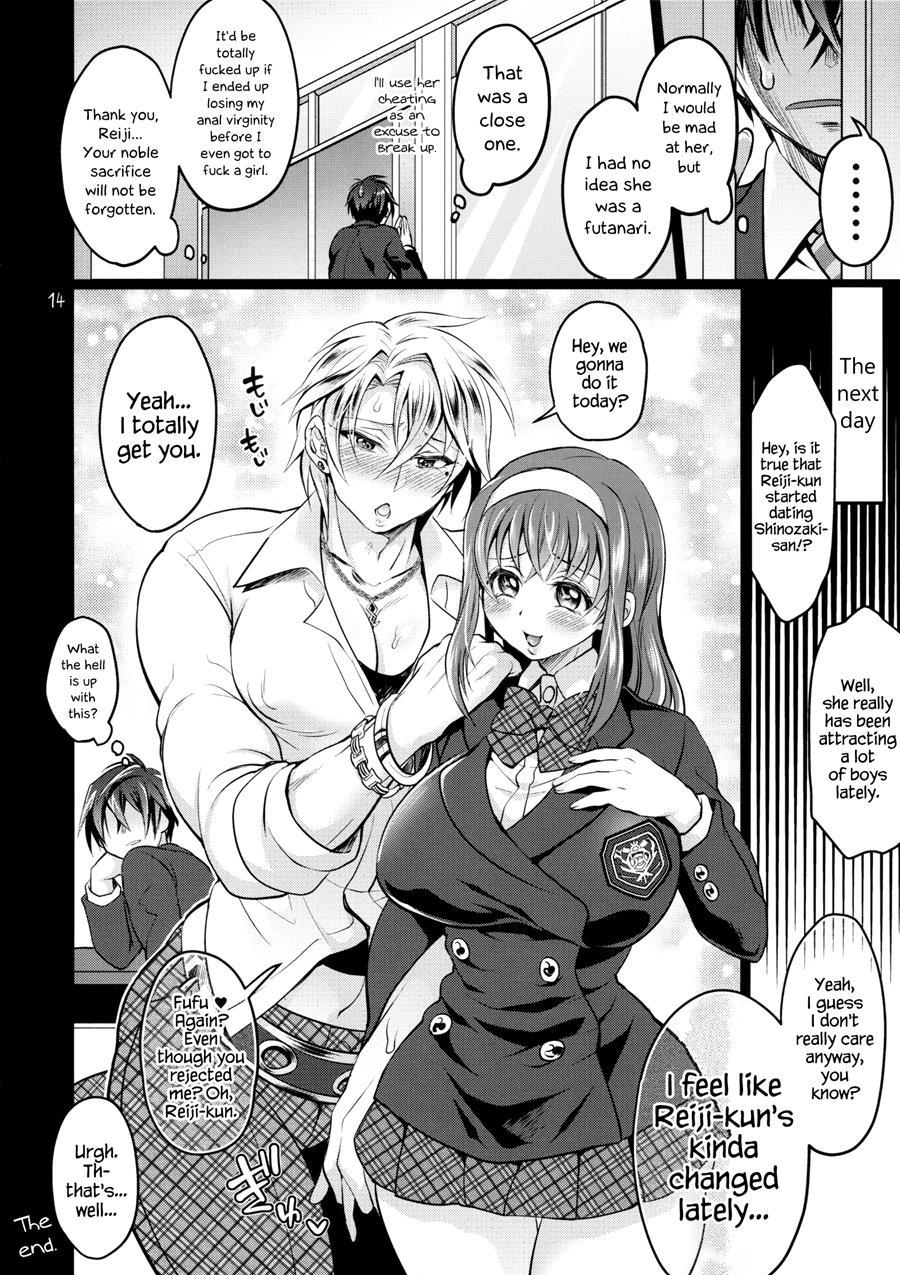 Futanari Kanojo O Netotta Yarichin Otoko Ga Mesu Ochi Sareru 1