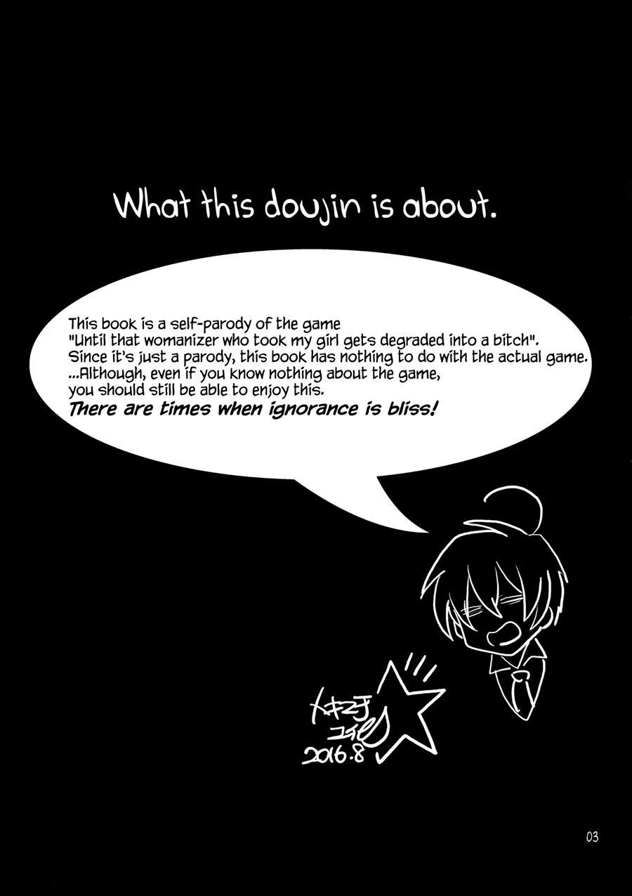 Futanari Kanojo O Netotta Yarichin Otoko Ga Mesu Ochi Sareru 1