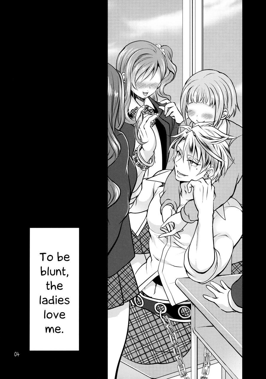 Futanari Kanojo O Netotta Yarichin Otoko Ga Mesu Ochi Sareru 1