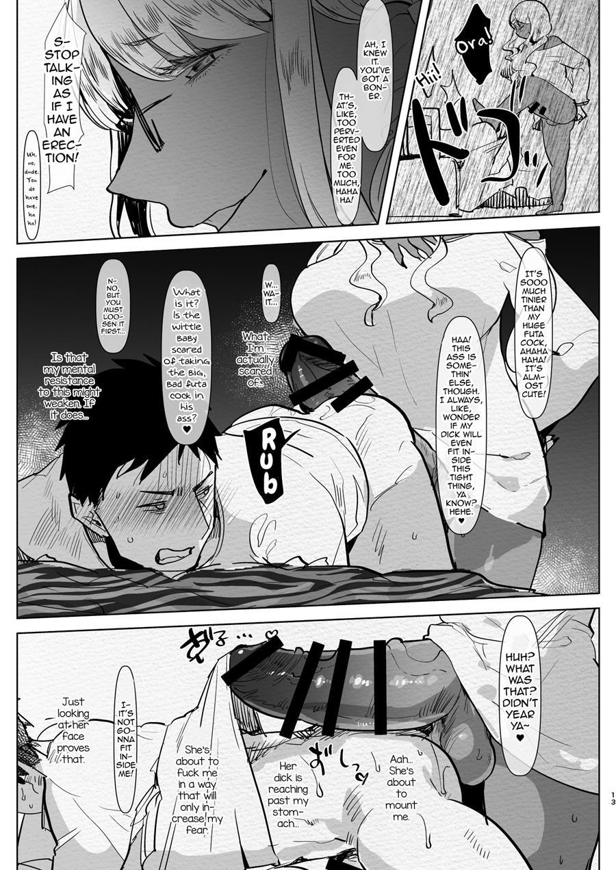 Futanari Kyokon Kuro Gal Kanojo To Benkyou Oheya Date Da To Omottara Soku Onaho Atsukai Fukujuu Gyaku Anal Nante... 1