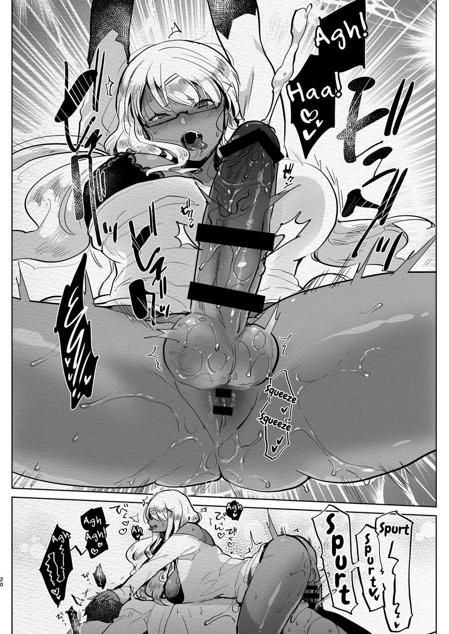 Futanari Kyokon Kuro Gal Kanojo To Benkyou Oheya Date Da To Omottara Soku Onaho Atsukai Fukujuu Gyaku Anal Nante... 1