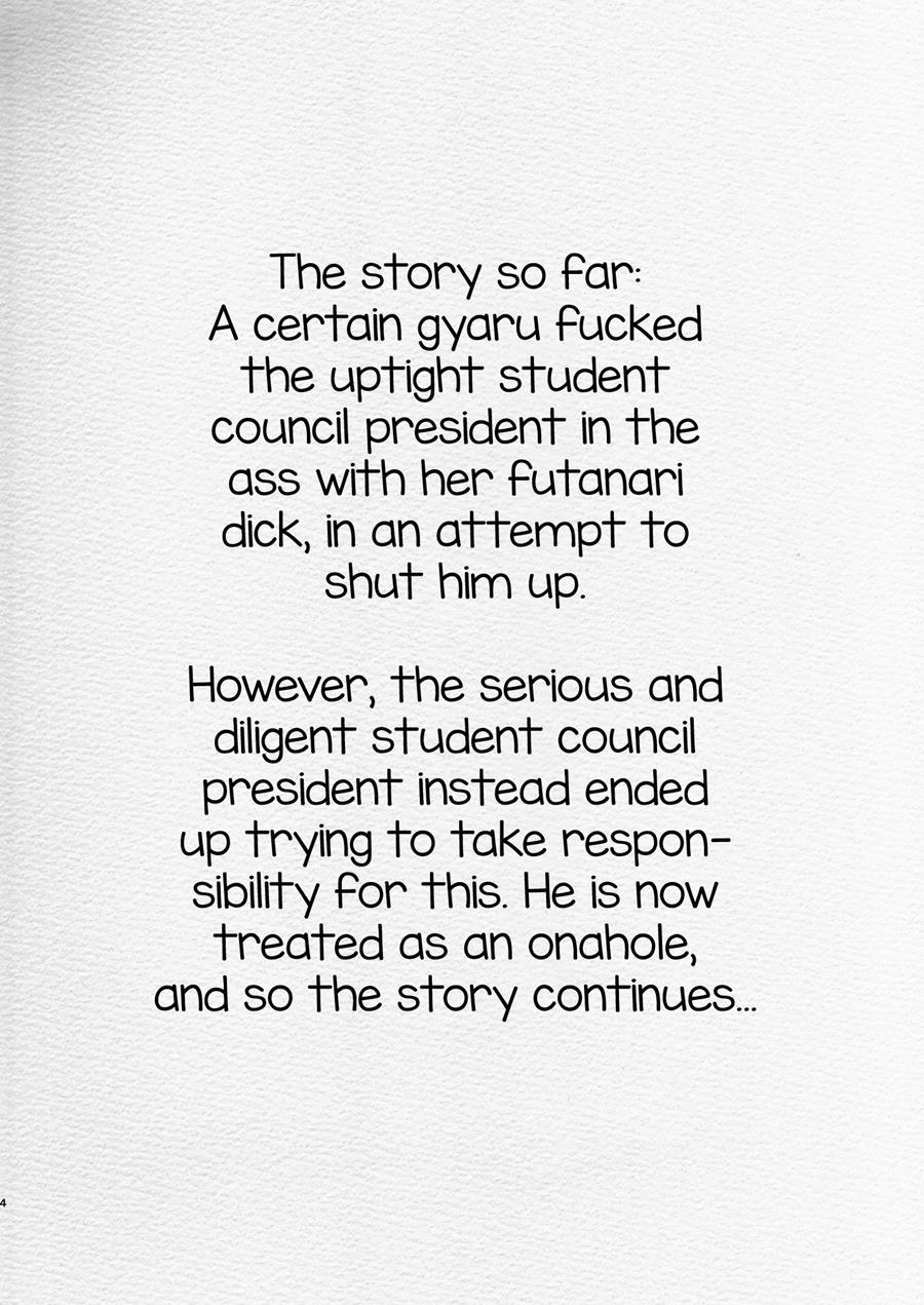 Futanari Kyokon Kuro Gal Kanojo To Benkyou Oheya Date Da To Omottara Soku Onaho Atsukai Fukujuu Gyaku Anal Nante... 1