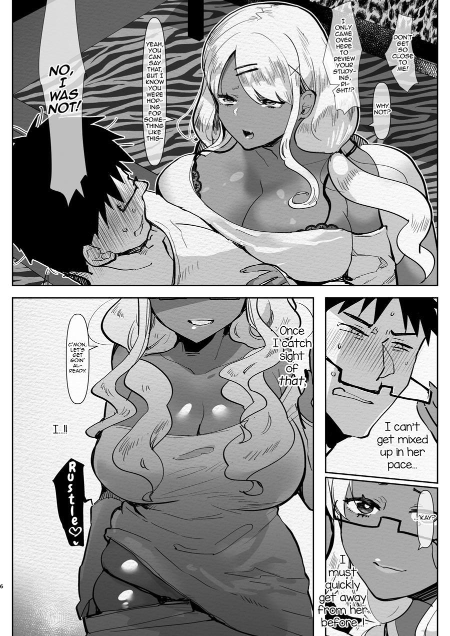 Futanari Kyokon Kuro Gal Kanojo To Benkyou Oheya Date Da To Omottara Soku Onaho Atsukai Fukujuu Gyaku Anal Nante... 1