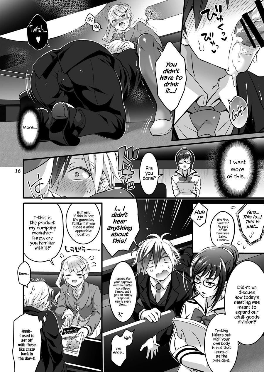 Futanari Lara To Kozukuri Sex 1