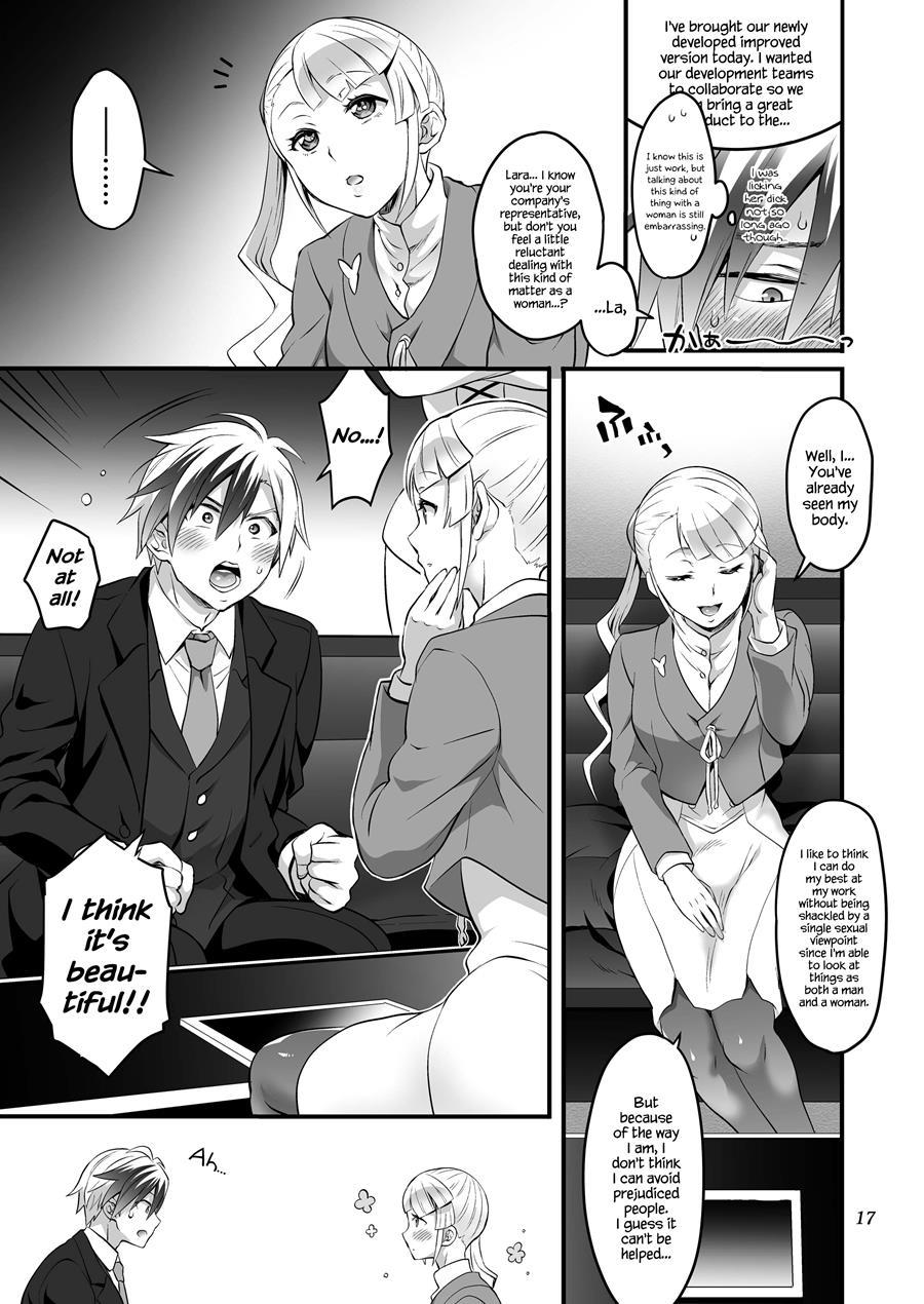 Futanari Lara To Kozukuri Sex 1