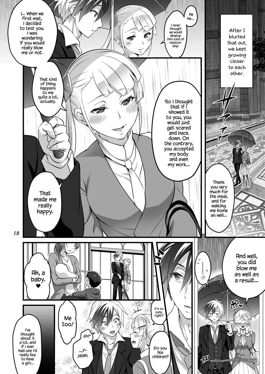 Futanari Lara To Kozukuri Sex 1
