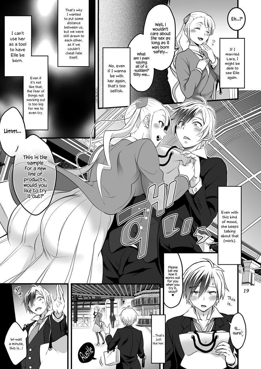 Futanari Lara To Kozukuri Sex 1