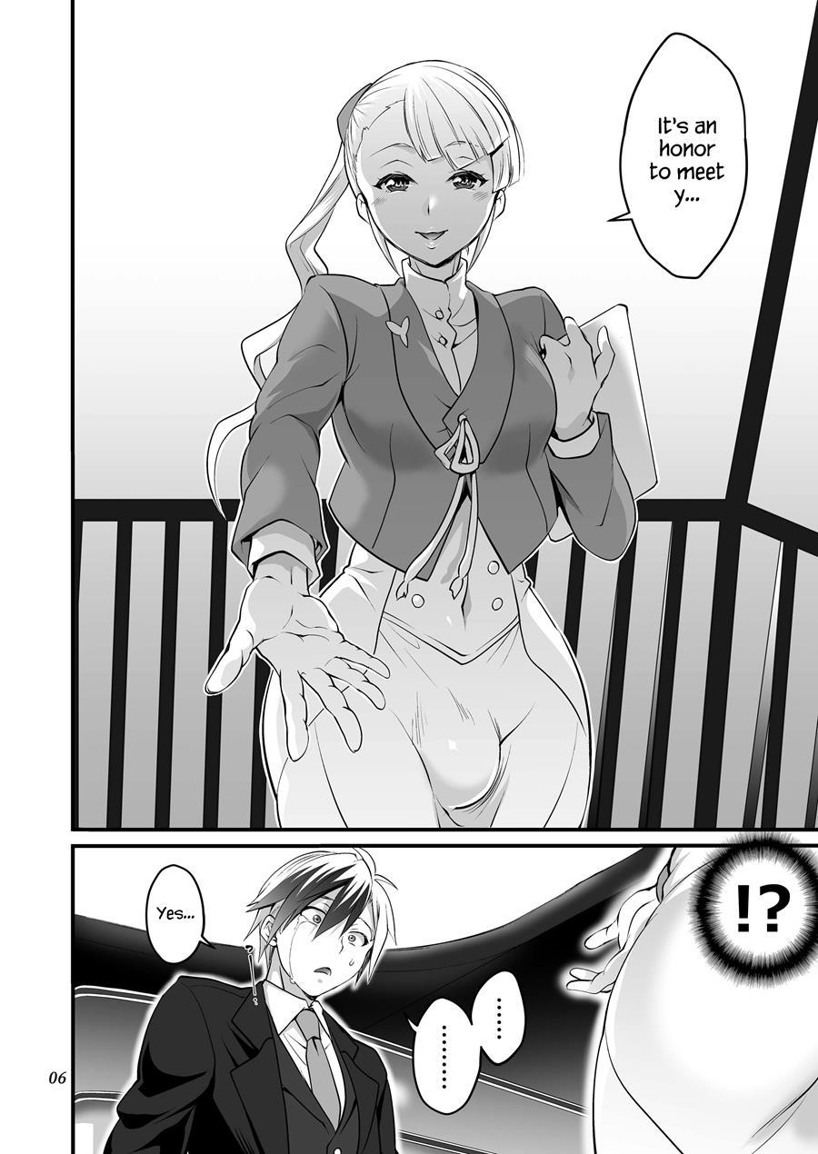 Futanari Lara To Kozukuri Sex 1 Manga Page 6 - Read Manga Futanari Lara To  Kozukuri Sex 1 Online For Free