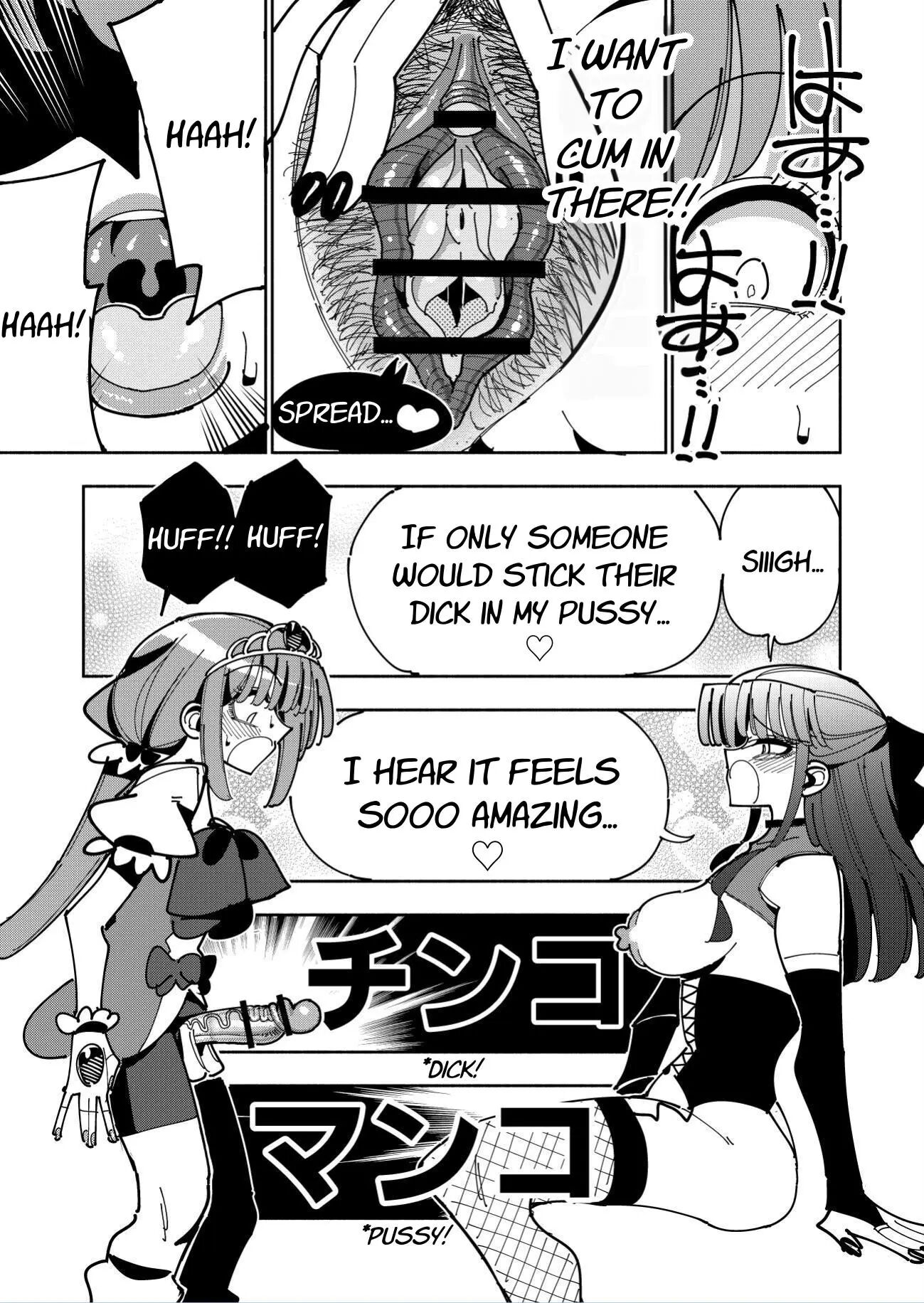 Futanari Magical Girl Vs Seduction Of An Evil Female Executive 1