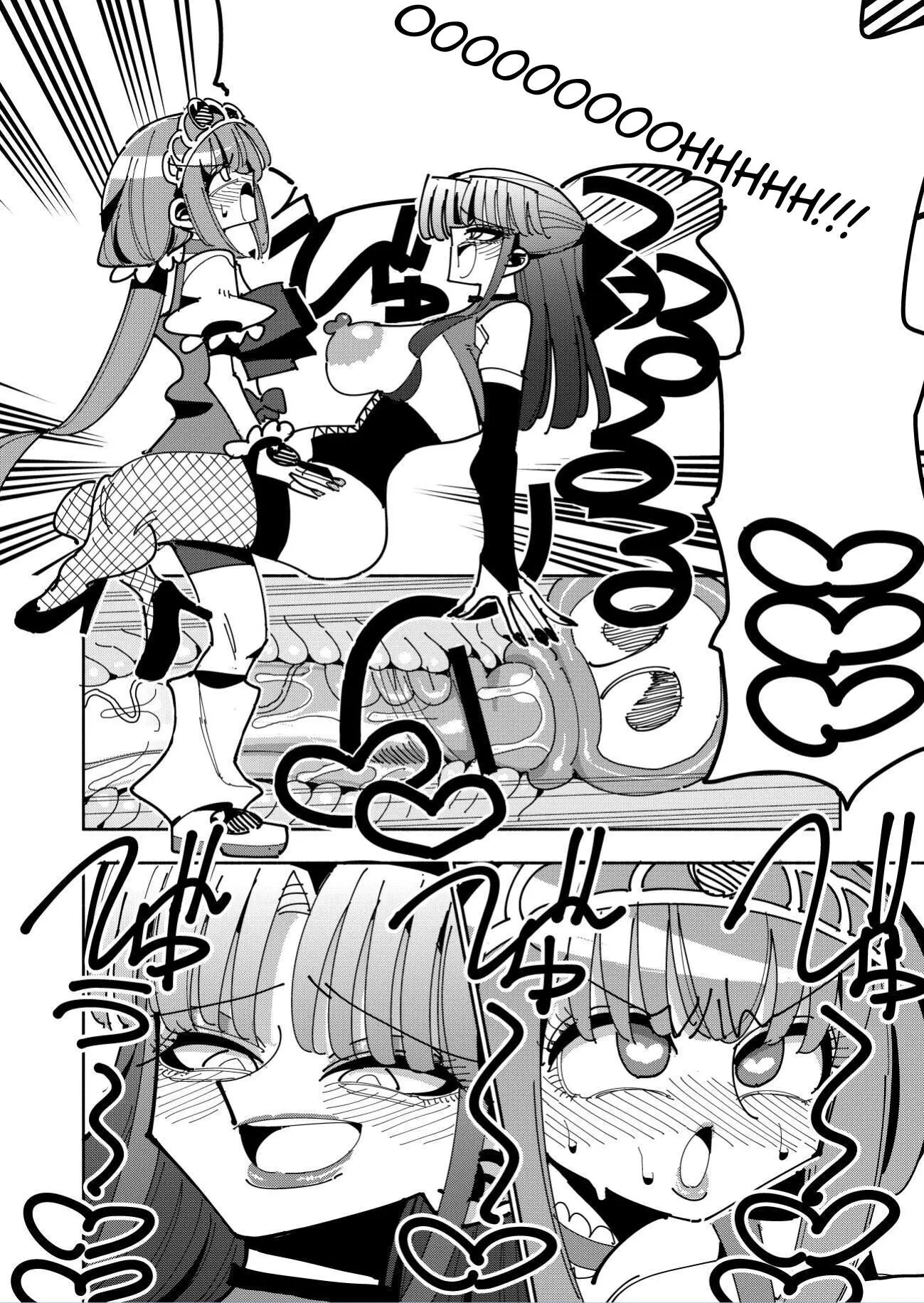 Futanari Magical Girl Vs Seduction Of An Evil Female Executive 1