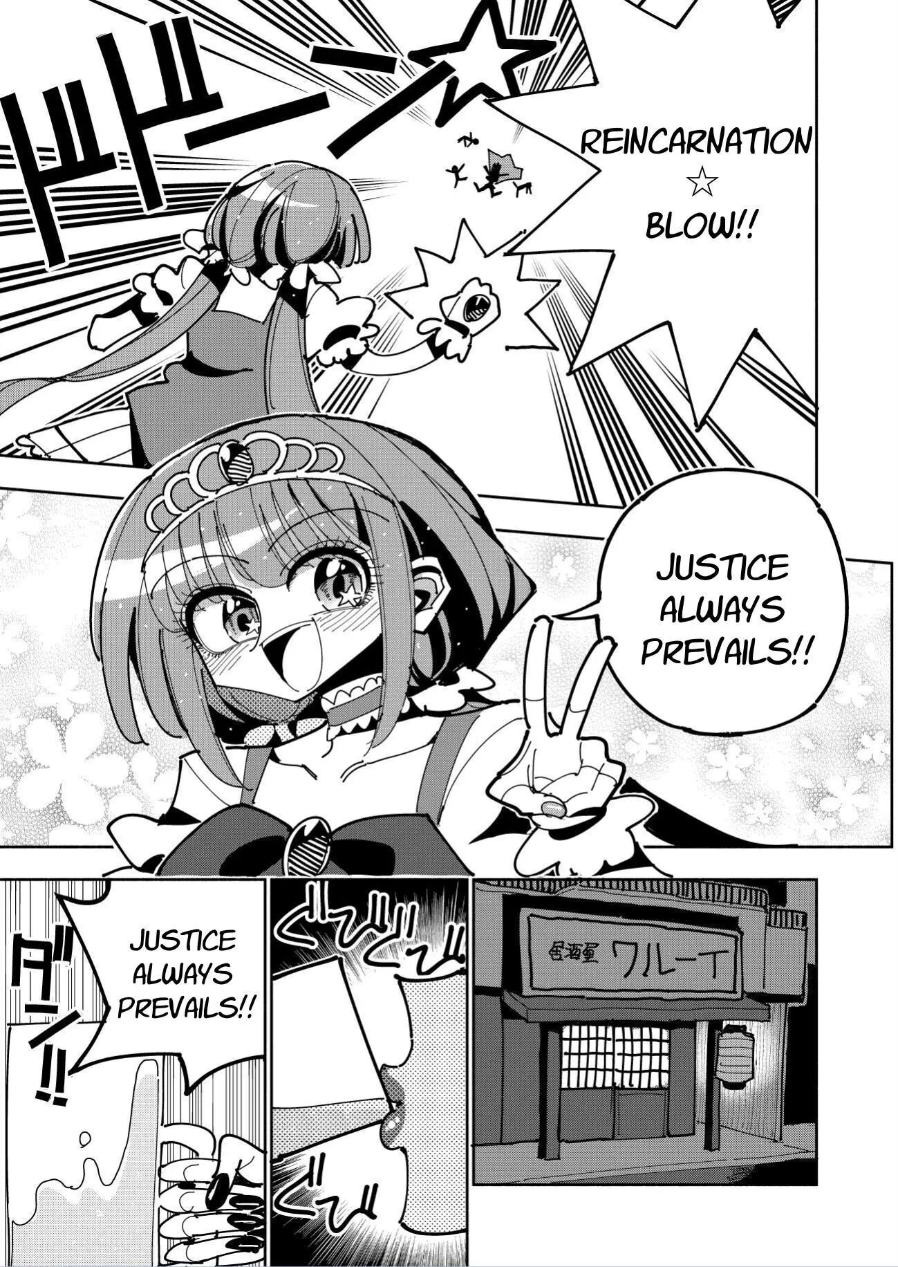 Futanari Magical Girl Vs Seduction Of An Evil Female Executive 1