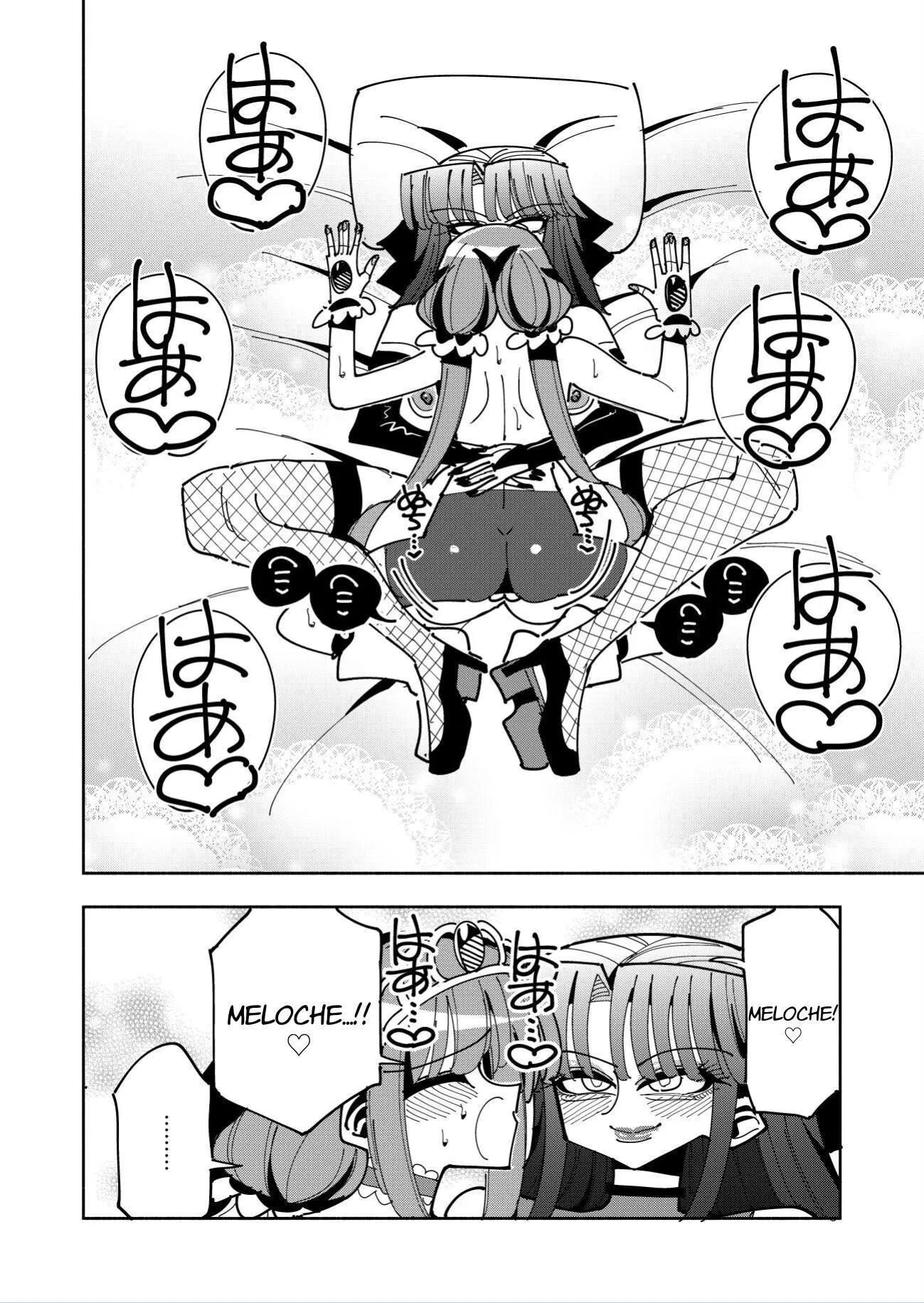 Futanari Magical Girl Vs Seduction Of An Evil Female Executive 1